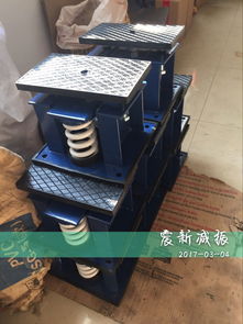 易安裝冷卻塔彈簧減振器 可調(diào)節(jié)高度減震器的優(yōu)勢與價(jià)格解析